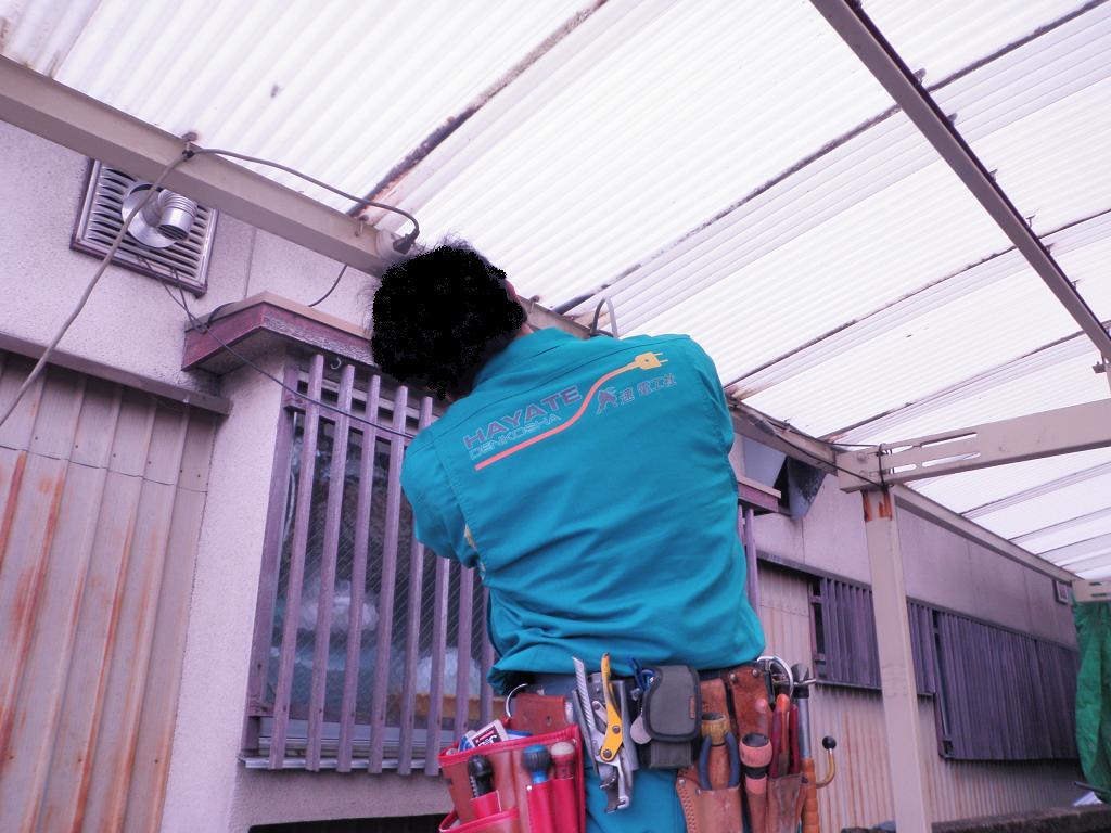 名古屋　ガレージ照明取付配線工事画像