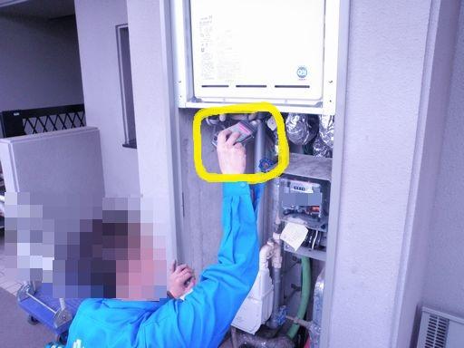 名古屋　ガス給湯器取替え工事画像