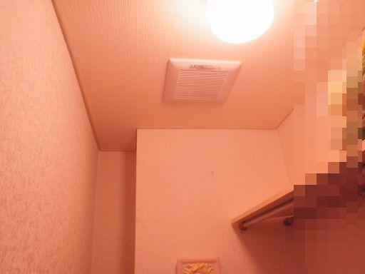 名古屋トイレ換気扇取替え画像