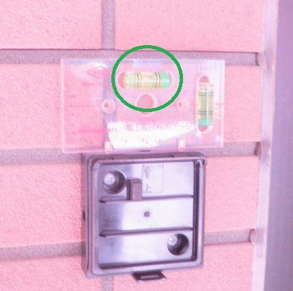 名古屋　LEDセンサーライト照明付け工事画像