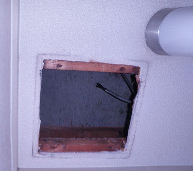 名古屋　天井埋込型換気扇取替え交換工事画像