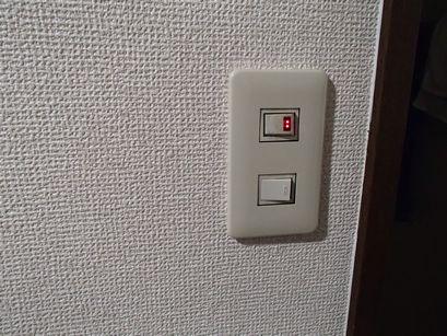 名古屋　浴室換気扇タイマースイッチ取替え交換工事画像