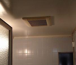 名古屋　マンション浴室換気扇取替え交換工事画像