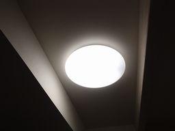名古屋　LEDシーリングライト取替え交換工事画像