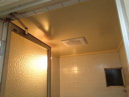 愛知県名古屋市　マンション浴室換気扇取替え交換工事画像