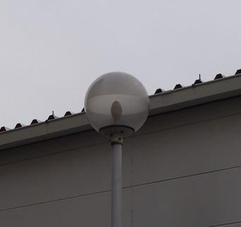 愛知県名古屋市　水銀灯球替え交換工事画像