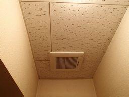 愛知県名古屋市 マンション管理人室トイレ換気扇取替え交換工事画像
