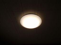 愛知県名古屋市 戸建て住宅居室LEDシーリングライト照明器具取替え交換工事画像