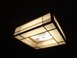 愛知県名古屋市 マンション居室LEDシーリングライト照明器具取替え交換工事画像
