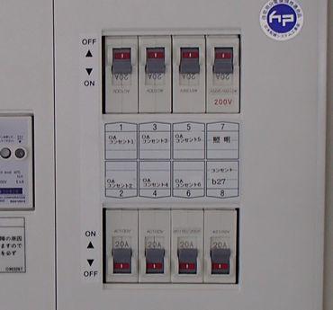愛知県名古屋市 事務所OAフロア用タップコンセント新規配線取付工事画像