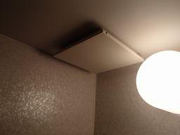 愛知県名古屋市 浴室換気扇取替え交換工事画像