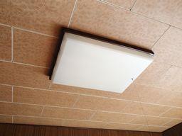 愛知県名古屋市 戸建て住宅浴室照明器具取替え交換工事画像