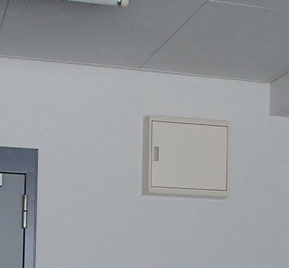 愛知県名古屋市 テナント事務所ビル OAフロアコンセント用分電盤取付工事画像