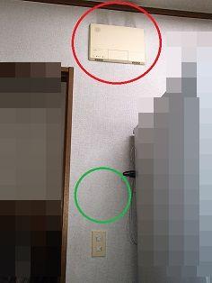 愛知県名古屋市 戸建て住宅インターホン テレビドアホン取替え交換工事画像