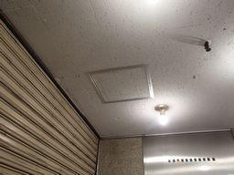 愛知県名古屋市 テナント事務所ビル 天井点検口新規取付設置工事画像