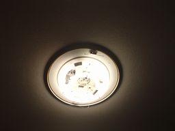 愛知県名古屋市 マンション居室LEDシーリングライト照明器具取替え交換工事
画像