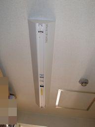 愛知県名古屋市 マンションキッチンLEDシーリングライト照明器具取替え交換工事画像