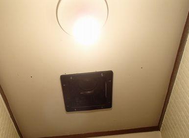 愛知県名古屋市 戸建て住宅トイレ換気扇取替え交換工事画像