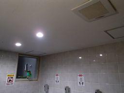 愛知県名古屋市 テナント事務所ビル共用トイレ照明器具取替え交換増設配線工事画像