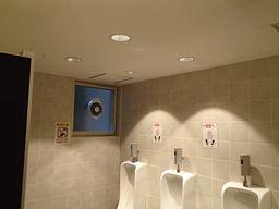 愛知県名古屋市 テナント事務所ビル共用トイレ照明器具取替え交換増設配線工事画像