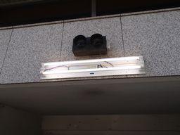 愛知県名古屋市 テナント事務所ビル 地下駐車場出入口照明器具取替え交換工事画像