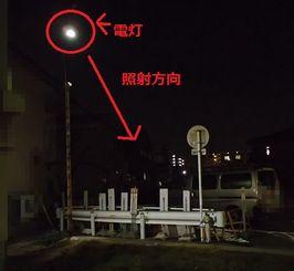 愛知県名古屋市 防犯街路灯新規設置取付工事画像