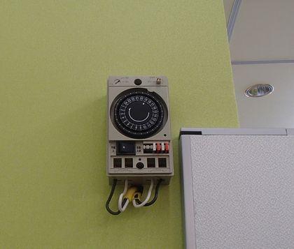 愛知県名古屋市 事務所看板照明用タイマースイッチ取替え交換工事画像