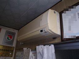 愛知県名古屋市 事務所ルームエアコン取替え交換取付設置工事画像