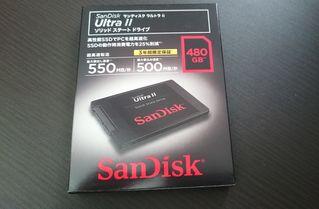 パソコン SSD 交換 換装 取替え工事画像