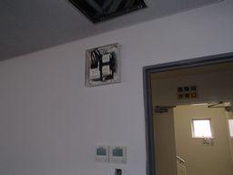 愛知県名古屋市 テナント事務所ビルリフォーム改修電気配線分電盤取付け設置工事画像