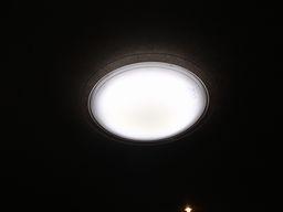 愛知県名古屋市 戸建て住宅リビングLEDシーリングライト照明器具取替え交換工事画像