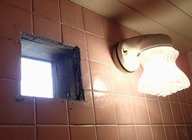 愛知県名古屋市 戸建て住宅 浴室用換気扇取替え交換工事画像