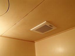 愛知県名古屋市 マンション浴室換気扇取替え交換工事画像