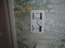 愛知県名古屋市 戸建て住宅 浴室換気扇用タイマースイッチ取替え交換工事画像