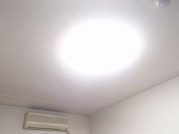 愛知県名古屋市 マンション寝室居室LEDシーリングライト照明器具取替え交換工事画像