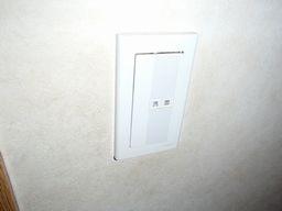 愛知県名古屋市 戸建て住宅 洗面室照明スイッチ取替え交換工事画像