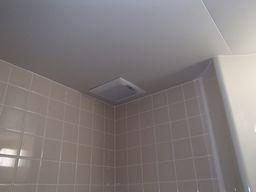 愛知県名古屋市 戸建て住宅 浴室換気扇取替え交換工事画像
