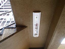 愛知県名古屋市 マンション共用階段部LED非常用兼用照明器具取替え交換工事画像
