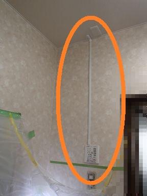 愛知県名古屋市 戸建て住宅浴室換気乾燥暖房機新規取付け設置工事画像