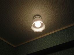 愛知県名古屋市 マンションアパート トイレLEDシーリングライト照明器具取替え交換工事画像