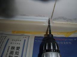 愛知県名古屋市 戸建住宅 ガスファンヒーター用コンセント増設電気配線工事画像