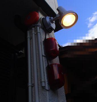 愛知県名古屋市 電気工事応援 戸建て住宅 防犯センサーライト照明器具取付け設置取替え交換工事画像