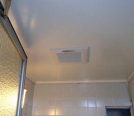愛知県名古屋市 マンションアパート 2～3部屋用浴室換気扇取替え交換工事画像