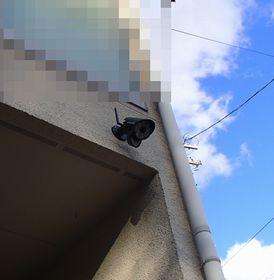 愛知県名古屋市 戸建て住宅ワイヤレス防犯カメラ新規取付設置取替え交換工事画像