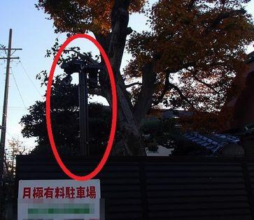 愛知県名古屋市 貸駐車場 ワイヤレス防犯カメラ新規取付設置工事画像