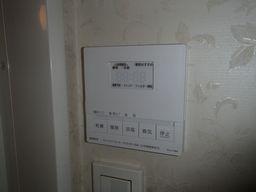 愛知県名古屋市 マンションアパートガス温水式浴室換気暖房乾燥機取替え交換設置工事画像
