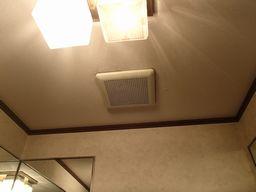 愛知県名古屋市 テナント事務所ビルトイレ換気扇取替え交換工事画像