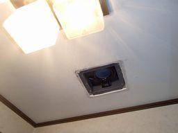 愛知県名古屋市 テナント事務所ビルトイレ換気扇取替え交換工事画像