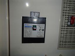 愛知県名古屋市 倉庫 電気回路漏電調査修理工事画像