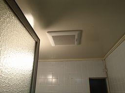 愛知県名古屋市 マンション2～3部屋用浴室換気扇取替え交換工事画像